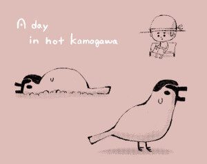 A day in hot Kamogawa