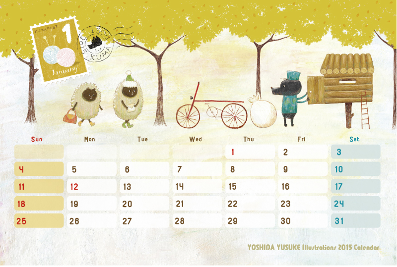 2015 オリジナルカレンダー 1月