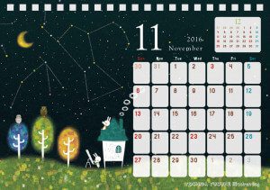 2016 チャリティーカレンダー 11月