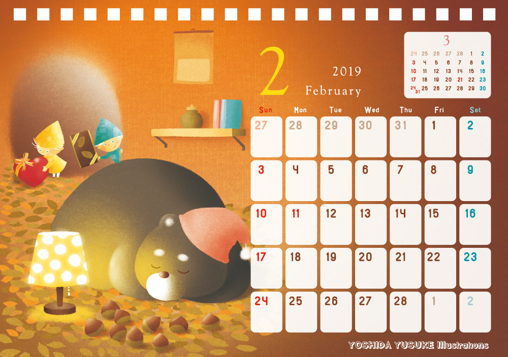 2019年 チャリティイラストカレンダー 2月のイラスト