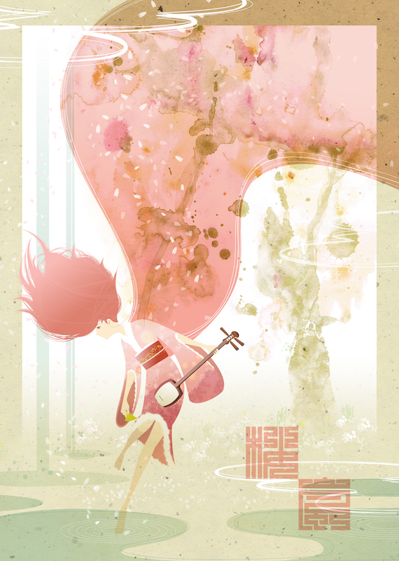 桜Exhibition 「桜嵐」