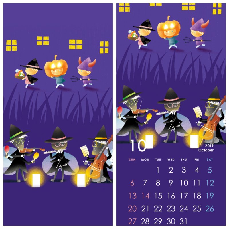 スマホ壁紙10月 ハロウィンの絵